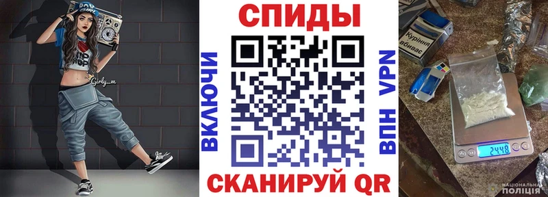 Амфетамин Premium  Унеча 