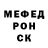 МЕТАДОН VHQ joker1887 Black