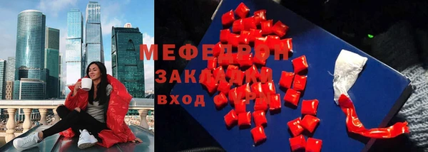 apvp Аркадак
