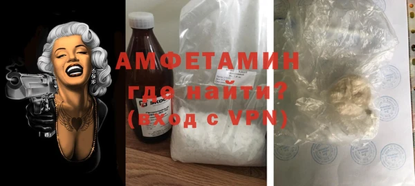 apvp Аркадак