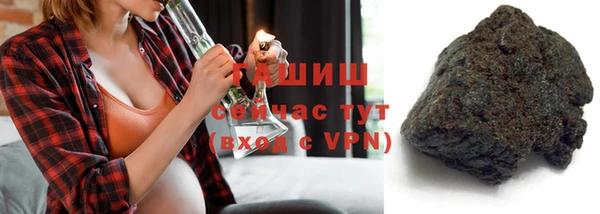 apvp Аркадак