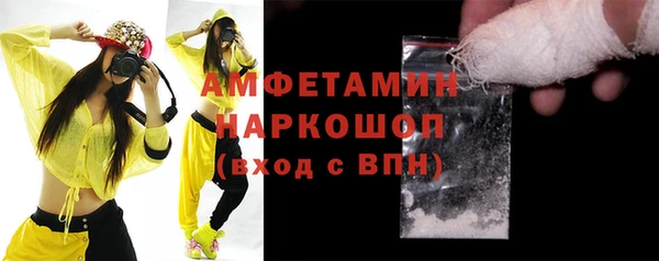apvp Аркадак