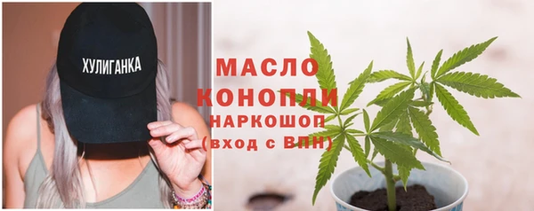 apvp Аркадак