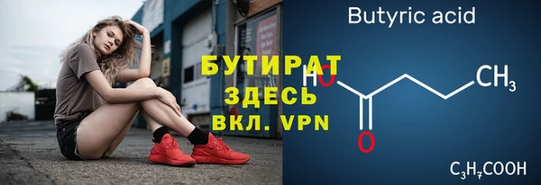apvp Аркадак
