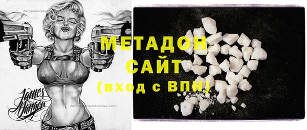 apvp Аркадак