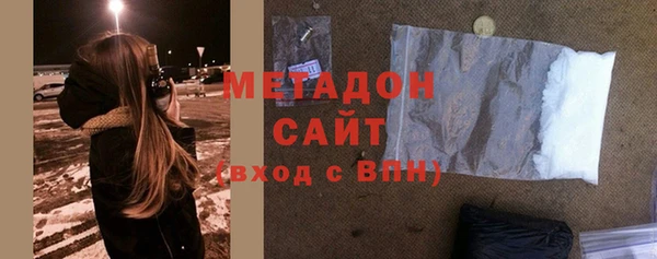 apvp Аркадак