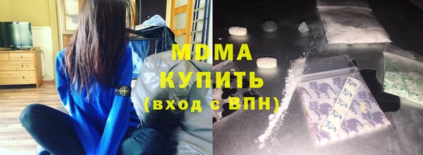 спайс Арсеньев
